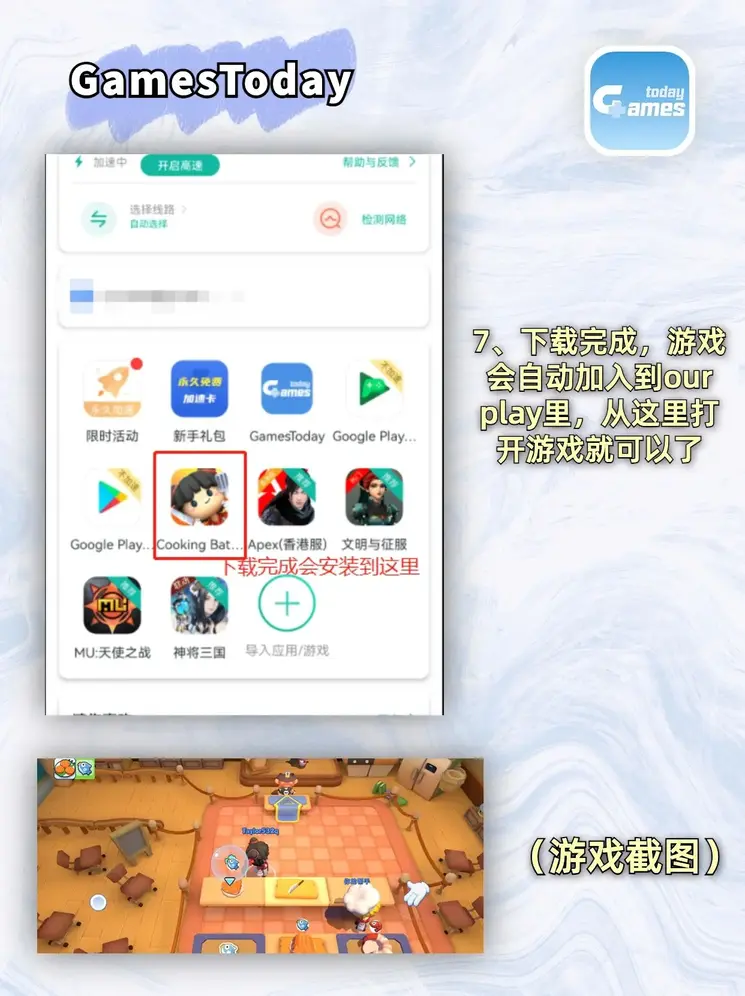 HEYZO亚洲精品日韩截图4